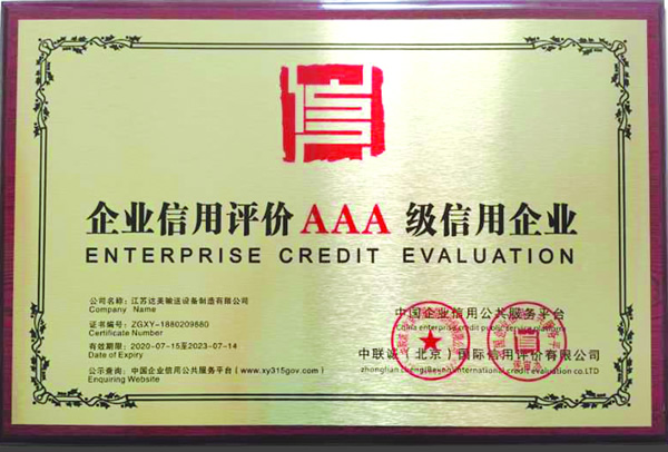 ���������豸