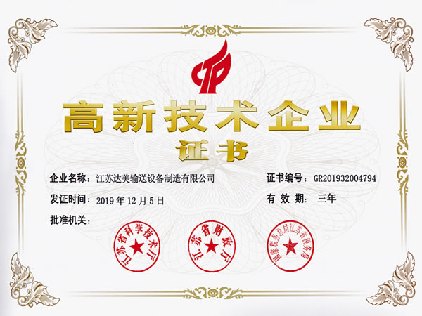���������豸